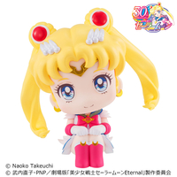 Pretty Guardian Sailor Moon - Super Sailor Moon Lookup Figure image number 4