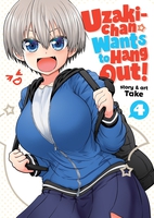 Uzaki-chan Wants to Hang Out! Manga Volume 4 image number 0