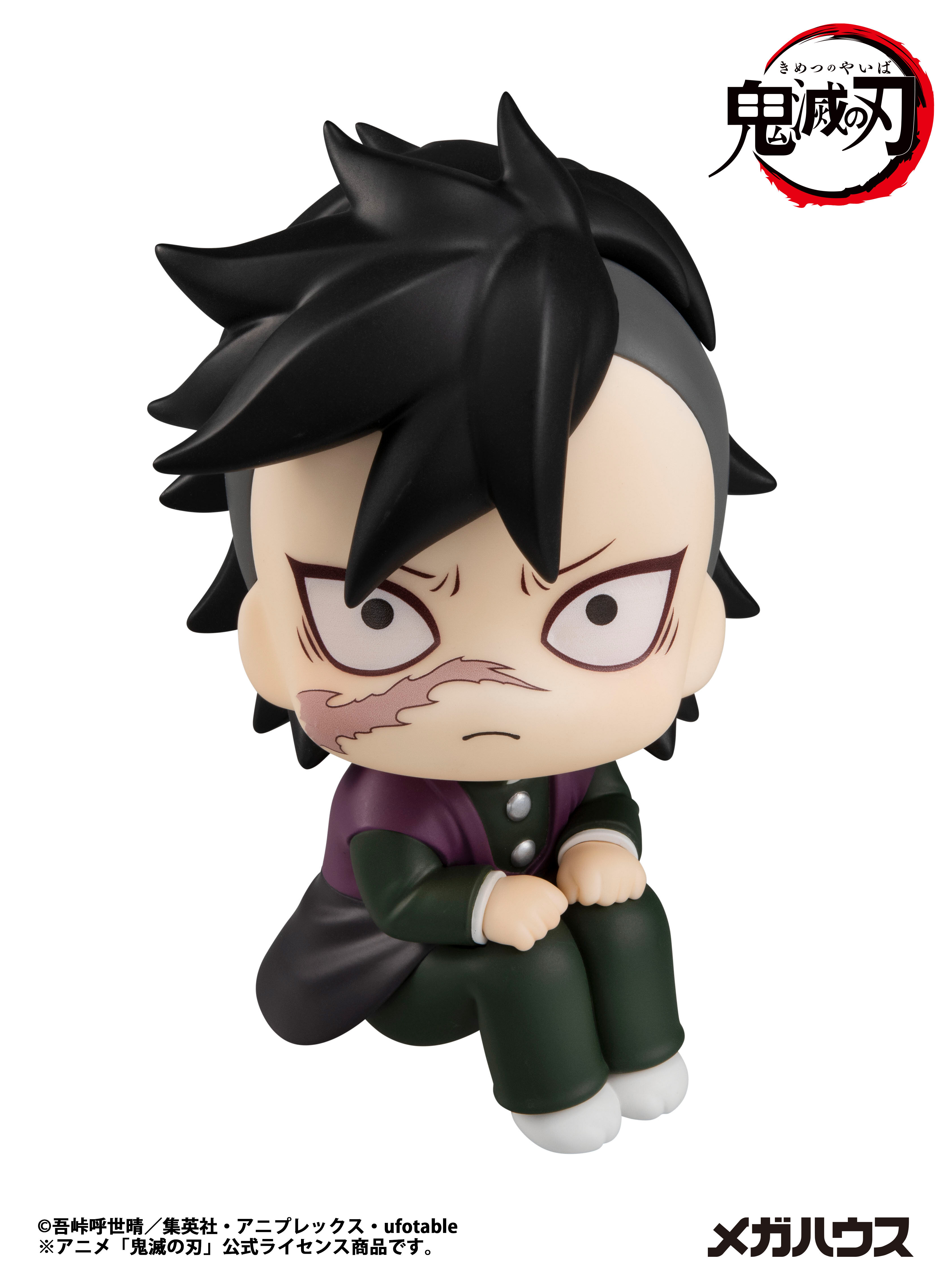 demon-slayer-genya-shinazugawa-look-up-figure