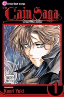The Cain Saga Manga Volume 1 image number 0