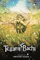 tegami-bachi-letter-bee-graphic-novel-18 image number 0