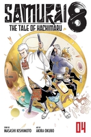 Samurai 8: The Tale of Hachimaru Manga Volume 4 image number 0