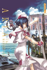 Aria The Masterpiece Manga Volume 3