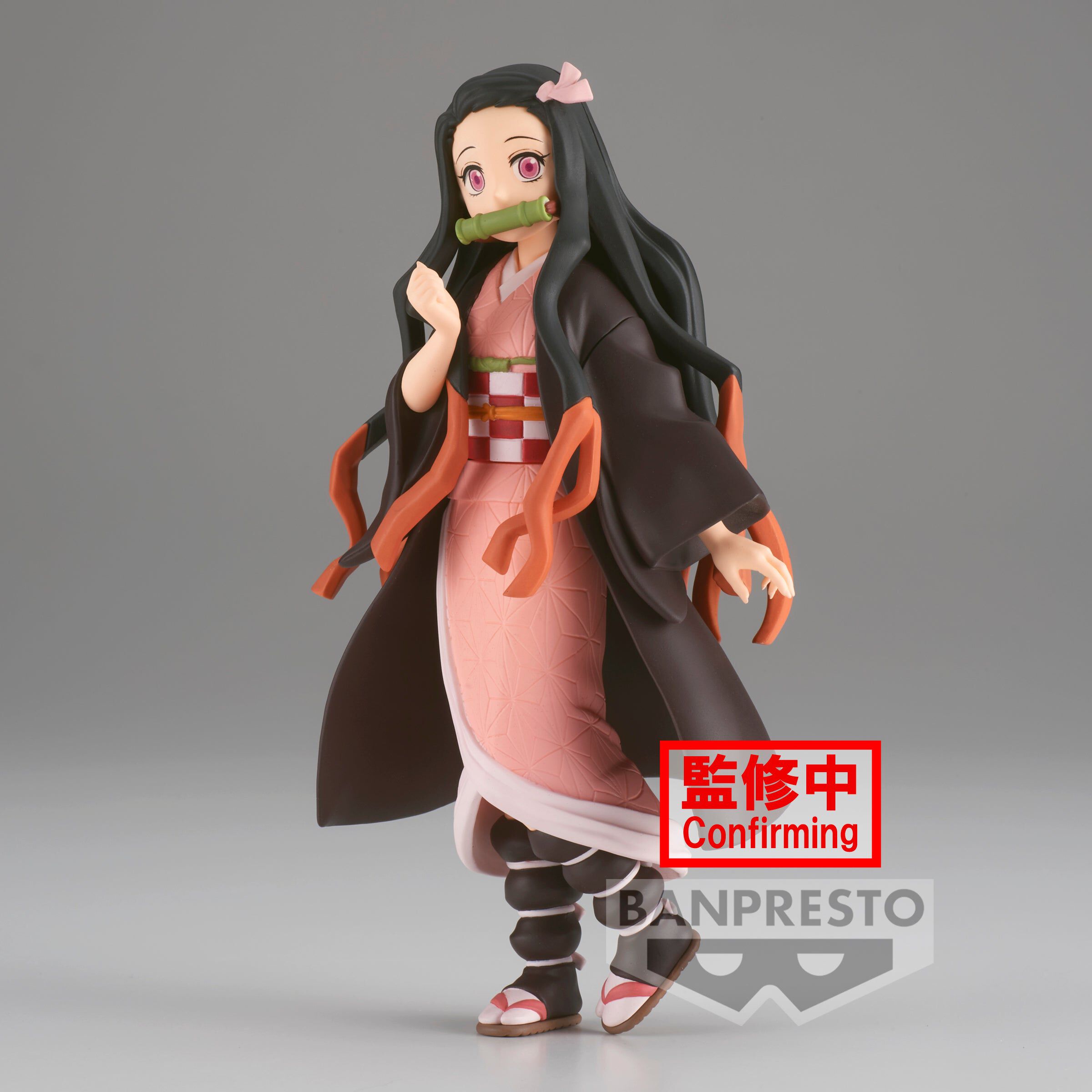Demon Slayer: Kimetsu No Yaiba - Nezuko Figure
