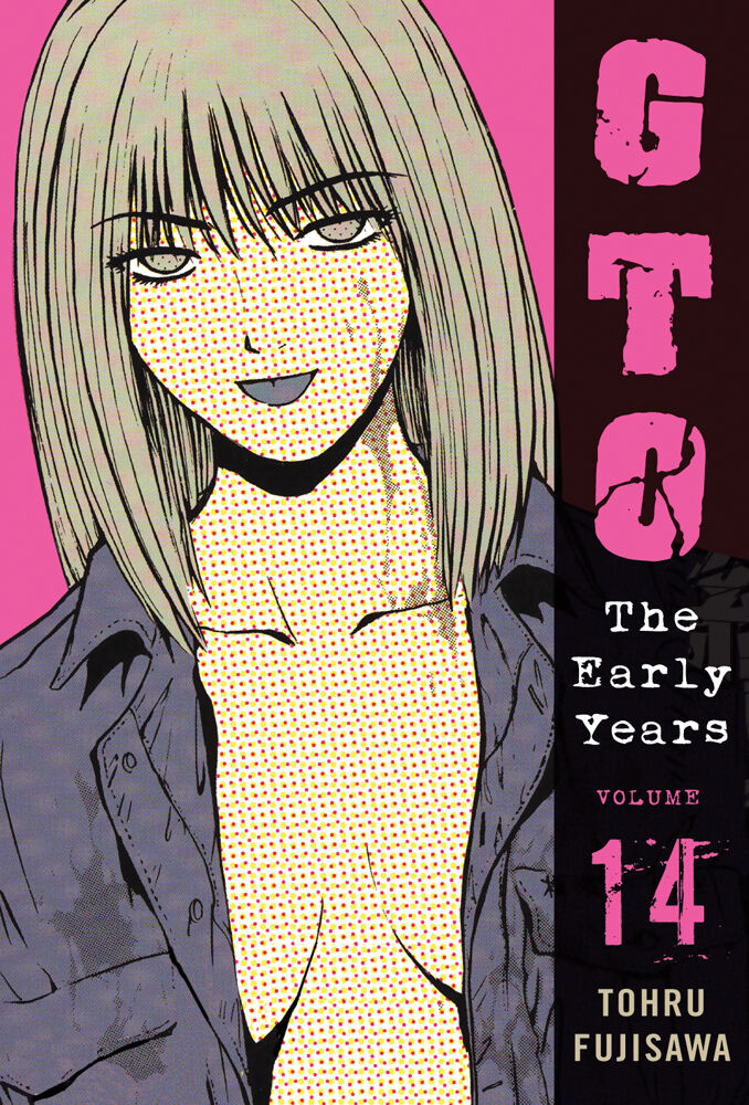 GTO: The Early Years Manga Volume 14