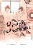Minato's Laundromat Manga Volume 1 image number 0