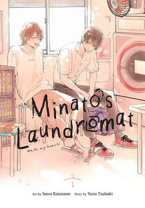 Minato's Laundromat Manga Volume 1
