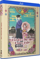 Taisho Otome Fairy Tale Blu-ray image number 1