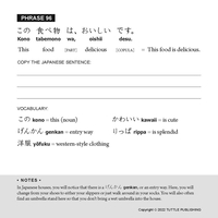 Beginning Japanese Phrases Writing Practice Pad image number 6