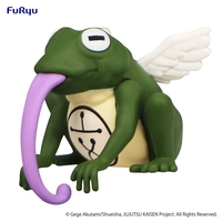 Jujutsu Kaisen - Puchi-The Well's Unknown Abyss Noodle Stopper Figure image number 7