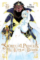 Sacrificial Princess and the King of Beasts Manga Volume 15 image number 0
