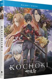 Kochoki - The Complete Series - Blu-ray