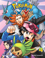 Pokemon XY Manga Volume 4 image number 0