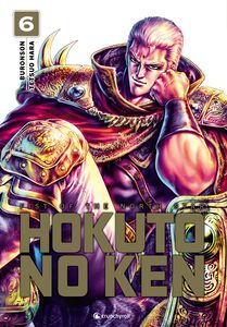 HOKUTO NO KEN REEDITION Tome 06