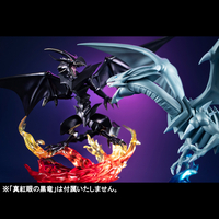 Yu-Gi-Oh! - Blue-Eyes White Dragon Monsters Chronicle Figure image number 5