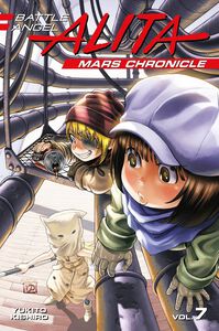 Battle Angel Alita: Mars Chronicle Manga Volume 7