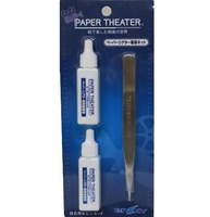 Paper Theater Kit image number 0