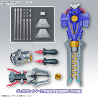 Digimon - MetalGreymon (Vaccine) Figure-Rise Standard Model Kit (Amplified Ver.) image number 6
