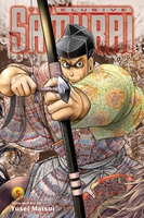 The Elusive Samurai Manga Volume 5 image number 0