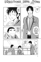 His Favorite Manga Volume 5 image number 2