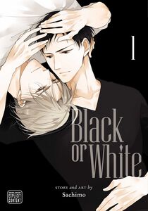 Black or White Manga Volume 1