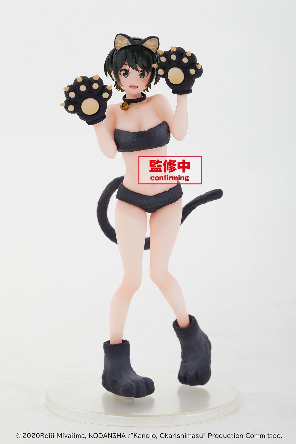 Rent-A-Girlfriend - Sarashina Ruka Figurine Coreful image number 2