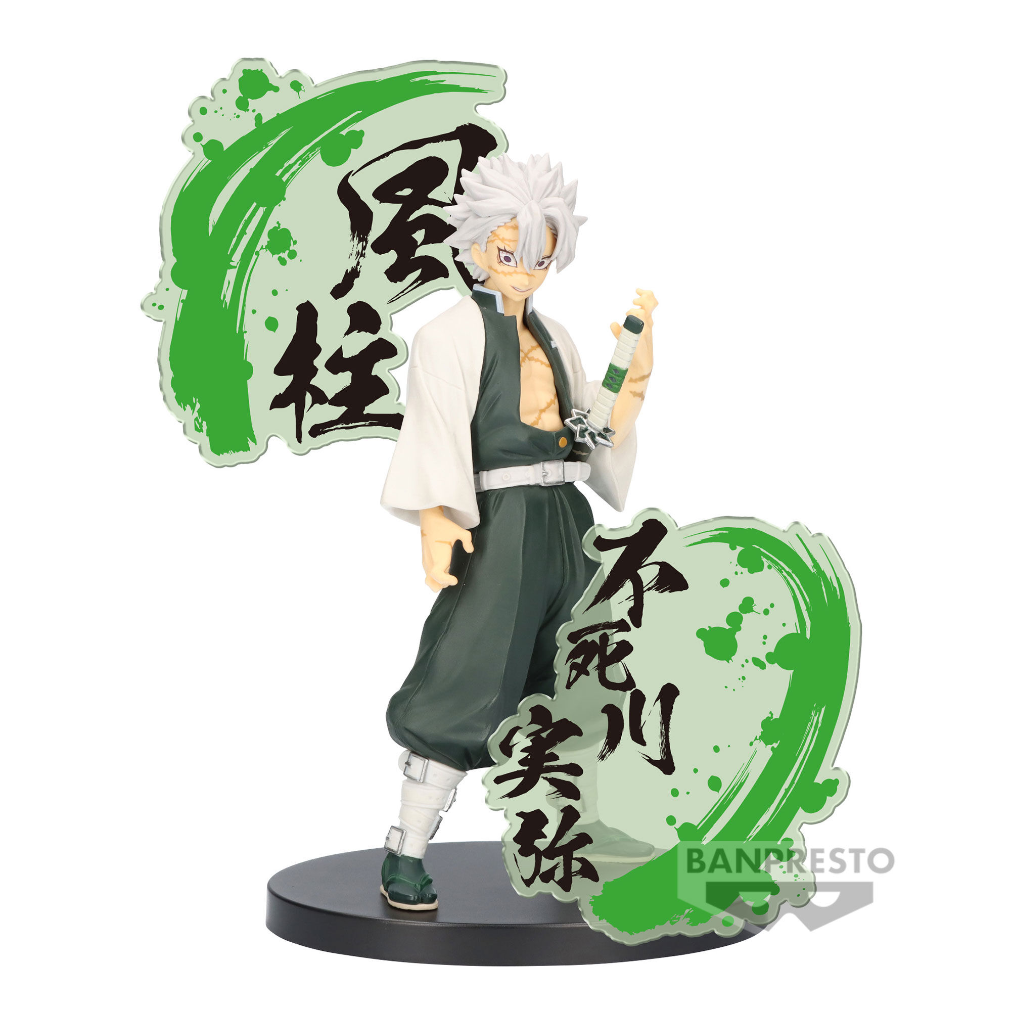 demon-slayer-sanemi-shinazugawa-ex-prize-figure