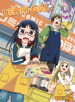 DENKI-GAI - Part 2 - Blu-ray + DVD - Collector's Edition image number 0