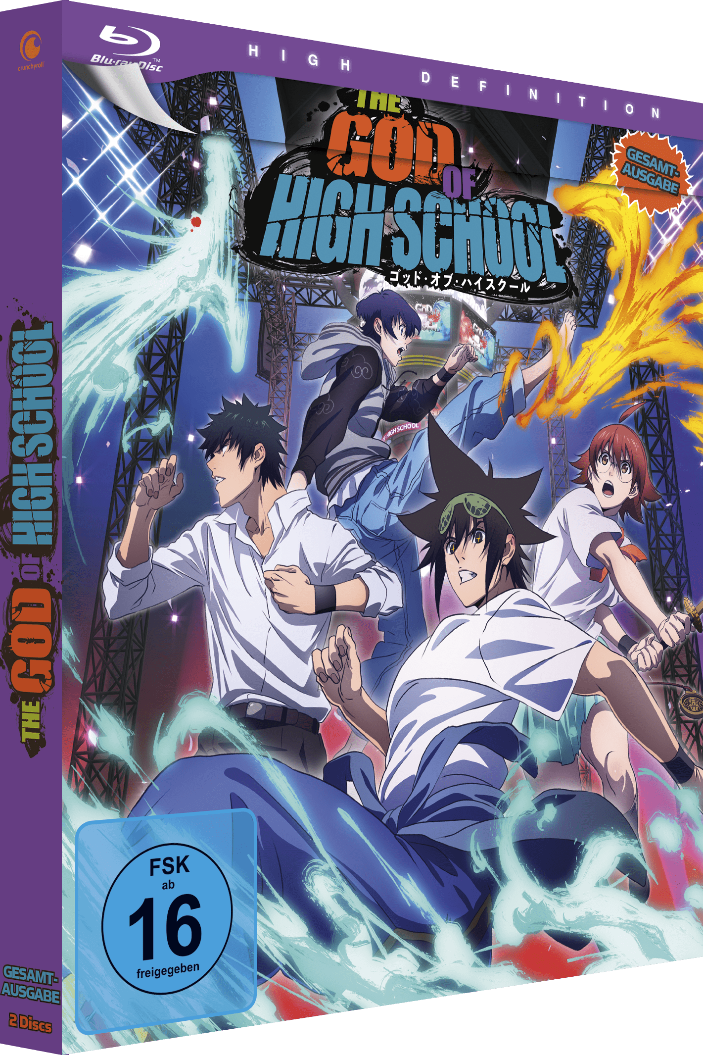 7630017531391-3D image number 1