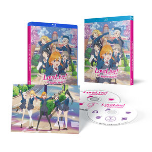 Love Live! Superstar!! - Season 1 - Blu-ray
