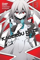 Kagerou Daze Manga Volume 13 image number 0