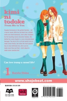 Kimi ni Todoke: From Me to You Manga Volume 1 image number 1