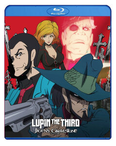 Lupin the 3rd Jigen's Gravestone Blu-ray