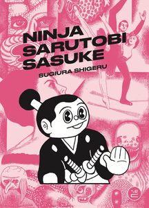 Ninja Sarutobi Sasuke Manga