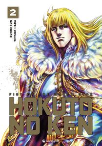 HOKUTO NO KEN NOUVELLE EDITION Band 02 (Französisch)