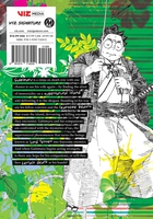 Hell's Paradise: Jigokuraku Manga Volume 5 image number 1