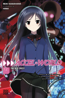 Accel World Novel Volume 12 image number 0