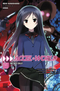 Accel World Novel Volume 12