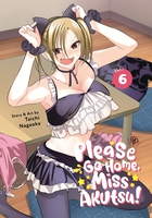 Please Go Home, Miss Akutsu! Manga Volume 6 image number 0