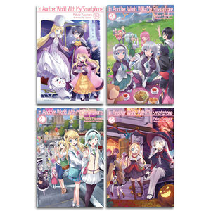 In Another World With My Smartphone Novel (19-22) Bundle