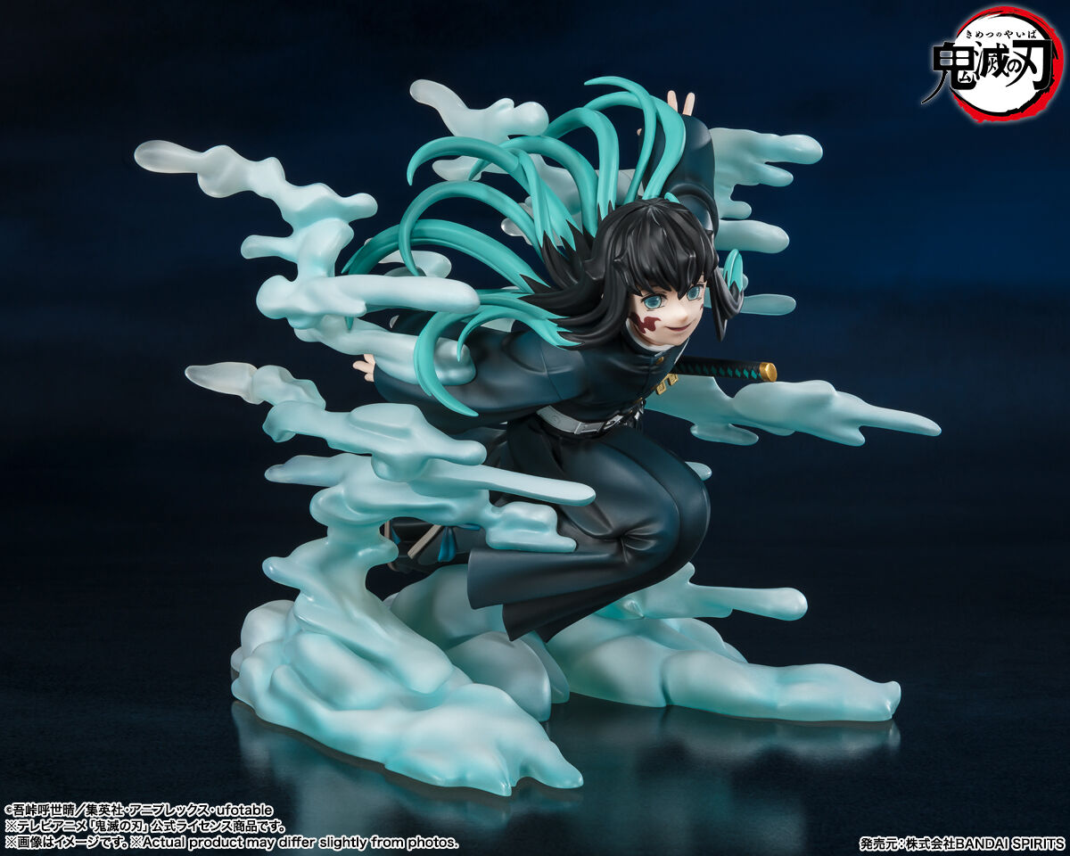 Demon Slayer : Kimetsu no Yaiba - Figurine Figuarts de Muichiro Tokito image number 5
