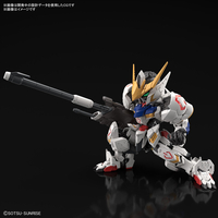 Mobile Suit Gundam Iron-Blooded Orphans - Gundam Barbatos MGSD Model Kit image number 4