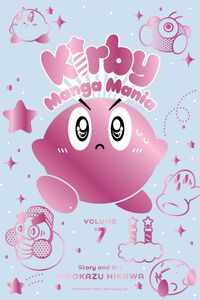 Kirby Manga Mania Volume 7