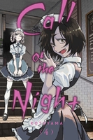 Call of the Night Manga Volume 4 image number 0
