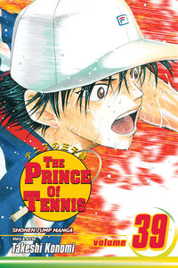 Prince of Tennis Manga Volume 39