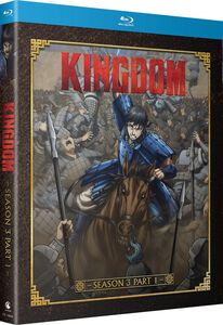 Kingdom Season 3 Part 1 Blu-ray