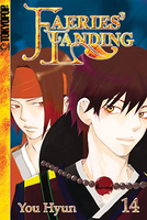 Faeries' Landing Manga Volume 14 image number 0