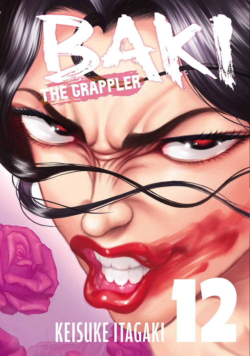 baki-the-grappler-perfect-edition-manga-volume-12