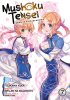 Mushoku Tensei: Jobless Reincarnation Manga Volume 7 image number 0