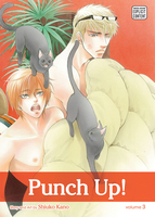 punch-up-manga-volume-3 image number 0